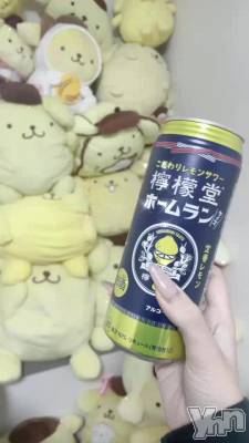 96.���ä����ϾФäȤ��ФäȤ�