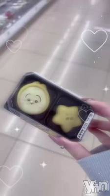 495.�����ˤ�𝑇ℎ𝑎𝑛𝑘 𝑦𝑜𝑢�����Ƥ���