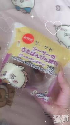 490.���㡼�ޥ󥢥��ꥹ