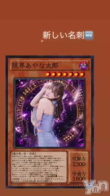 777.���������ᥤ��