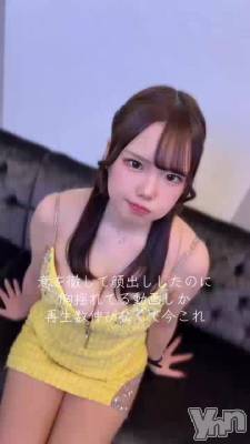 296.�ޥĥ��ܥ��Ǥ���ʤ���������