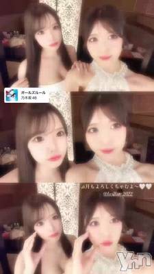 972.�ѥ졼��