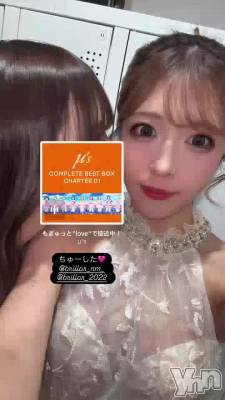 443.𝐮𝐧𝐛𝐚𝐥𝐚𝐧𝐜𝐞 𝓵𝓸𝓿𝓮