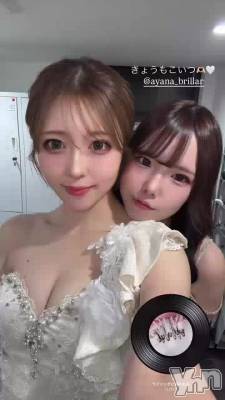 319.�Хå��Ͼ�˸�����������褦�˳����Ƥ���