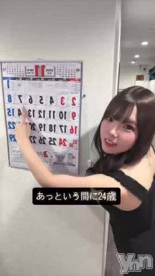 401.�ʤäƤ��ޤä���