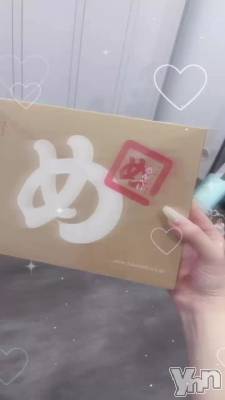 82.��줿���ϻ��äѤ�ʪ��