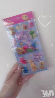 72. Don't take God's name in vain