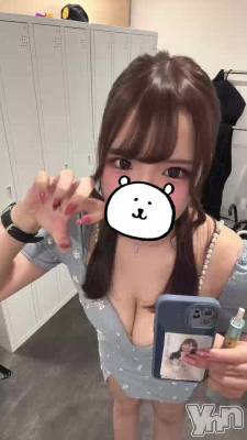 250.�ᥬ�ͤ��㸫���ʤ���Τ�����