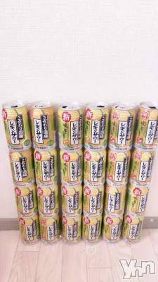 78.1�٤�����«�ϻ��Ǥ���