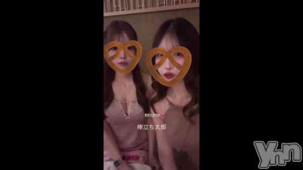 ��1081.�ϥ�ޡ����󥰤��ˤߤ����
