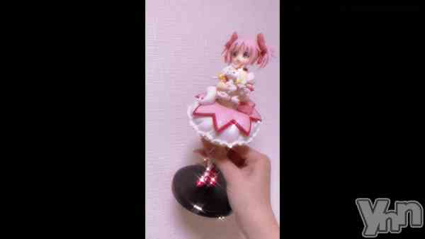 ��94.�������Ĥ��äѿ����ʢ�������㤫�鵤���դ��ơ�