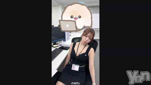��865.�����ǥ�ƥ��ƥ���
