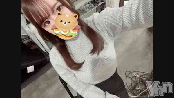 ��285.��͸��Ȥϡ�