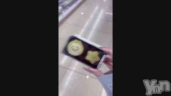 ��495.�����ˤ�𝑇ℎ𝑎𝑛𝑘 𝑦𝑜𝑢�����Ƥ����