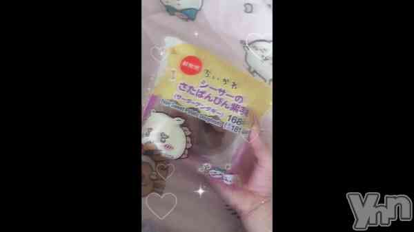 ��490.���㡼�ޥ󥢥��ꥹ��