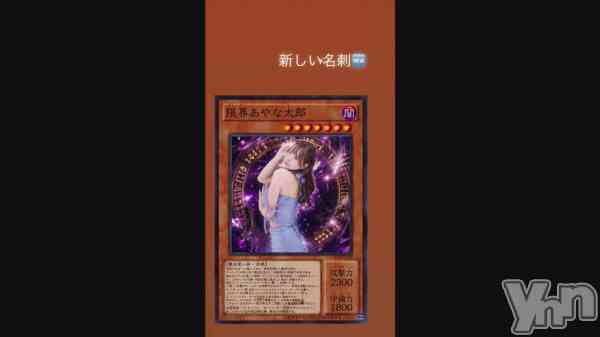 ��777.���������ᥤ�ɡ�