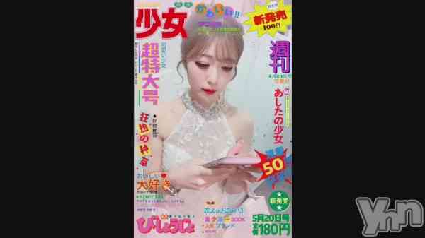 �³��������Ϻ��447.���Τ��ʤ��ζ��󤯡�