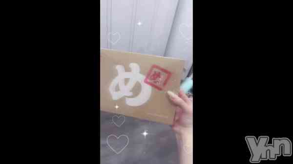 ��82.��줿���ϻ��äѤ�ʪ���