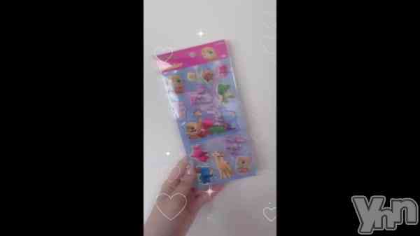 ��72. Don't take God's name in vain��