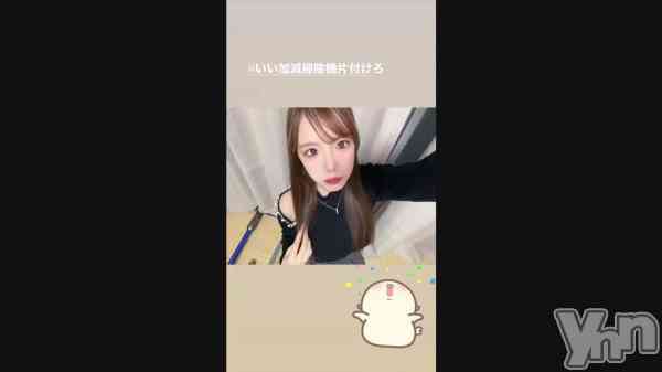 ��813.25���ܤ������Ρ�