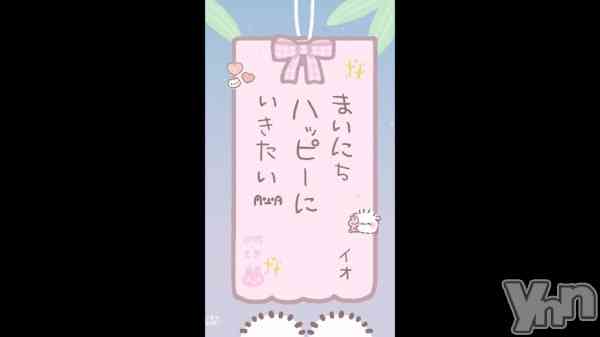 �ּ�ͼ🎋🌌✨��