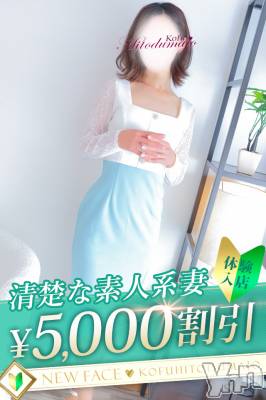 あんな(35) 身長160cm、スリーサイズB78(A).W57.H80。甲府人妻デリヘル 甲府人妻城(コウフヒトヅマジョウ)在籍。