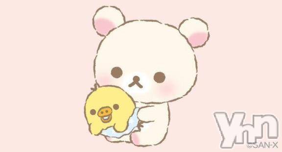 甲府ソープオレンジハウス ゆい(20)の11月12日写メブログ「💌🎀」