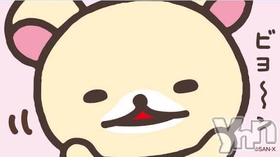 甲府ソープオレンジハウス ゆい(20)の11月17日写メブログ「まだいるよ～💗」