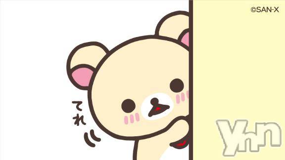 甲府ソープオレンジハウス ゆい(20)の3月16日写メブログ「出勤予定_✍🏻‪‪❤︎‬」