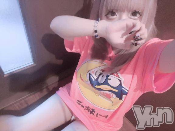 甲府ソープオレンジハウスゆい(20)の2025年9月22日写メブログ「出勤予定🫵🏻💗」