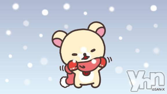 甲府ソープオレンジハウスゆい(20)の2026年1月1日写メブログ「あけおめ！💗」