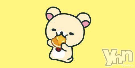 甲府ソープオレンジハウスゆい(20)の2026年4月8日写メブログ「明日は出勤！」