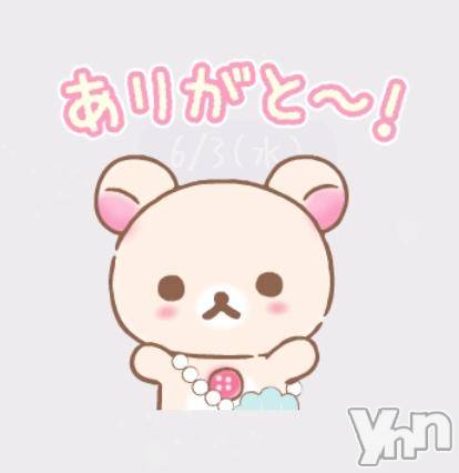 甲府ソープオレンジハウスゆい(20)の2026年6月17日写メブログ「今日もありがとう‪‪❤︎‬」