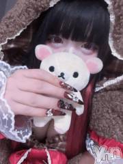 甲府ソープオレンジハウス ゆい(20)の12月15日写メブログ「おにいたま達集合‼️‪‪❤︎‬」