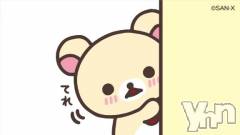 甲府ソープオレンジハウス ゆい(20)の3月16日写メブログ「出勤予定_✍🏻‪‪❤︎‬」