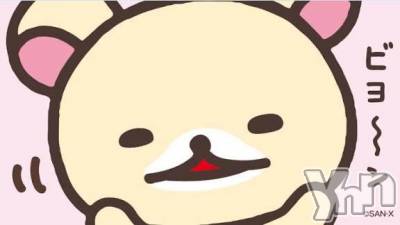 甲府ソープ オレンジハウス ゆい(20)の11月17日写メブログ「まだいるよ～💗」