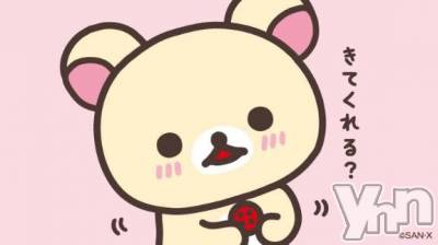 甲府ソープ オレンジハウス ゆい(20)の11月18日写メブログ「重要.ᐟ.ᐟ」