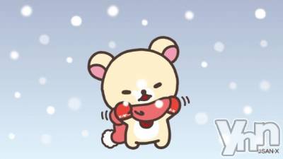 甲府ソープ オレンジハウス ゆい(20)の1月1日写メブログ「あけおめ！💗」