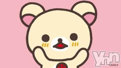 甲府ソープ オレンジハウス ゆい(20)の1月25日写メブログ「出勤予定ᝰ✍️」