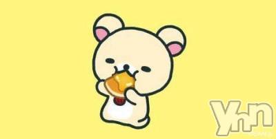 甲府ソープ オレンジハウス ゆい(20)の4月8日写メブログ「明日は出勤！」