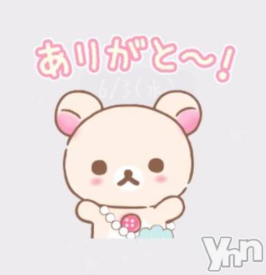 甲府ソープ オレンジハウス ゆい(20)の6月17日写メブログ「今日もありがとう‪‪❤︎‬」