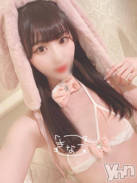 甲府ソープオレンジハウス きなこ(24)の9月10日写メブログ「🍙夜中は食べてバタンキュー」