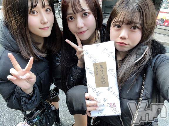 甲府ソープオレンジハウス ゆめ(22)の12月18日写メブログ「おせんべい‪🍘‬」