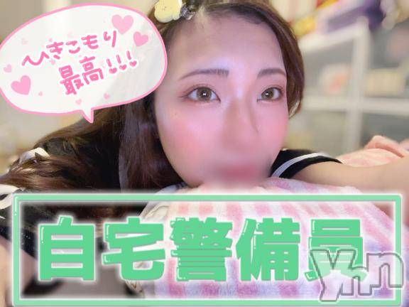 甲府ソープBARUBORA(バルボラ) すい(22)の8月4日写メブログ「8月の予定出たね💕︎🎇👘 」