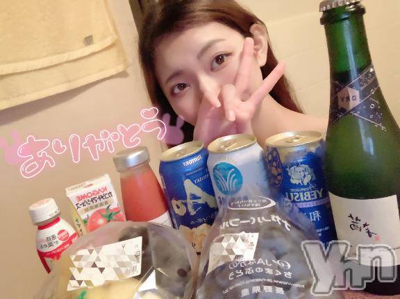 甲府ソープBARUBORA(バルボラ) すい(22)の9月14日写メブログ「こーんなにたくさん🥰🥰」