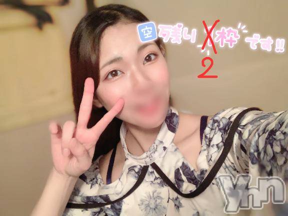 甲府ソープBARUBORA(バルボラ)すい(22)の2025年10月21日写メブログ「本日残りわずか💦💦」