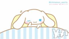 甲府ソープBARUBORA(バルボラ) すい(22)の10月21日写メブログ「お助けよぉぉぉぉ🥺🥺🥺」