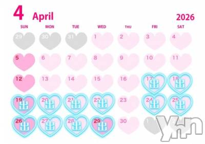 甲府ソープ BARUBORA(バルボラ) すい(22)の4月5日写メブログ「先行予約開始～！！！」