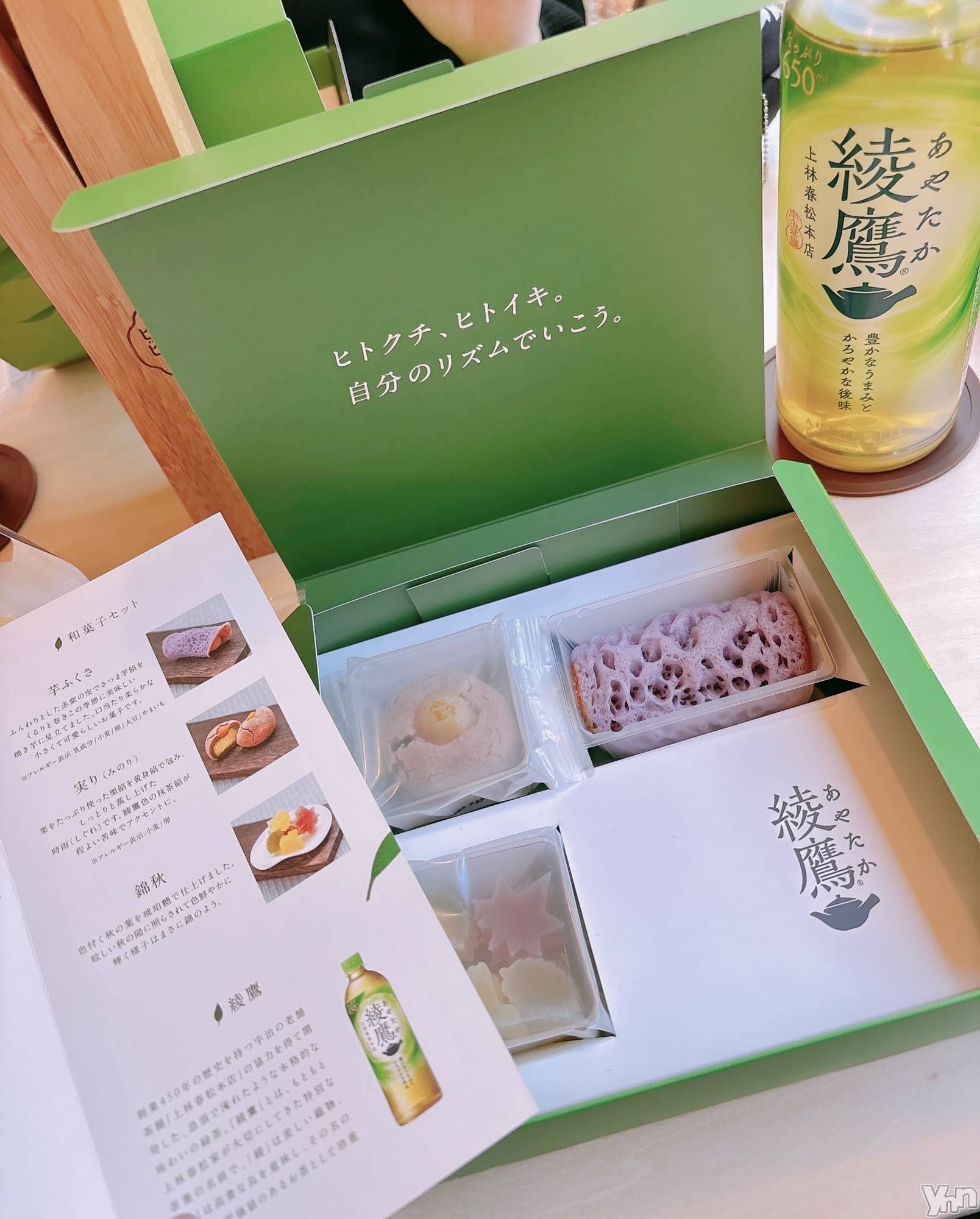 �ٻε��ĥ���Х��顦�����Club ALICE(����֥��ꥹ) ��2025ǯ11��19���̥�֥����֤���🍵��