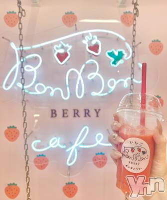 �ٻε��ĥ���Х��顦�����Club ALICE(����֥��ꥹ) �ߤʤ��8��23���̥�֥�����🍓��